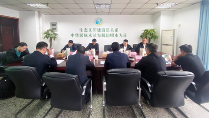 四川省生態(tài)文明促進(jìn)會(huì) 推動(dòng)新型采暖及制冷技術(shù)開發(fā)，助力綠色低碳轉(zhuǎn)型