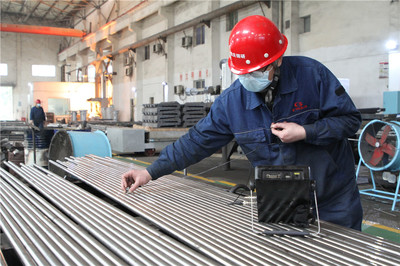 建橋工業(yè)園區(qū)環(huán)保項(xiàng)目開發(fā) 推動(dòng)綠色產(chǎn)業(yè)升級(jí)與可持續(xù)發(fā)展